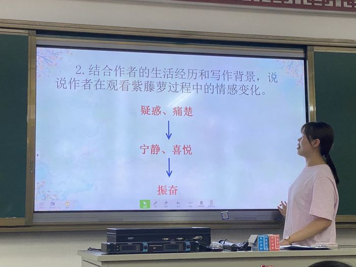 BF7CFE42-5EBA-4209-9C48-378093685EDF_big.jpg