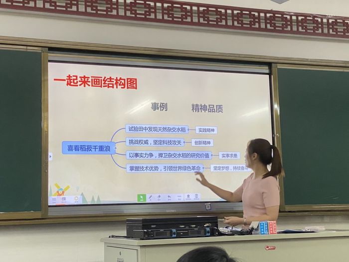 880CA80E-9FD1-4811-9BC3-C65C9511544E_big.jpg